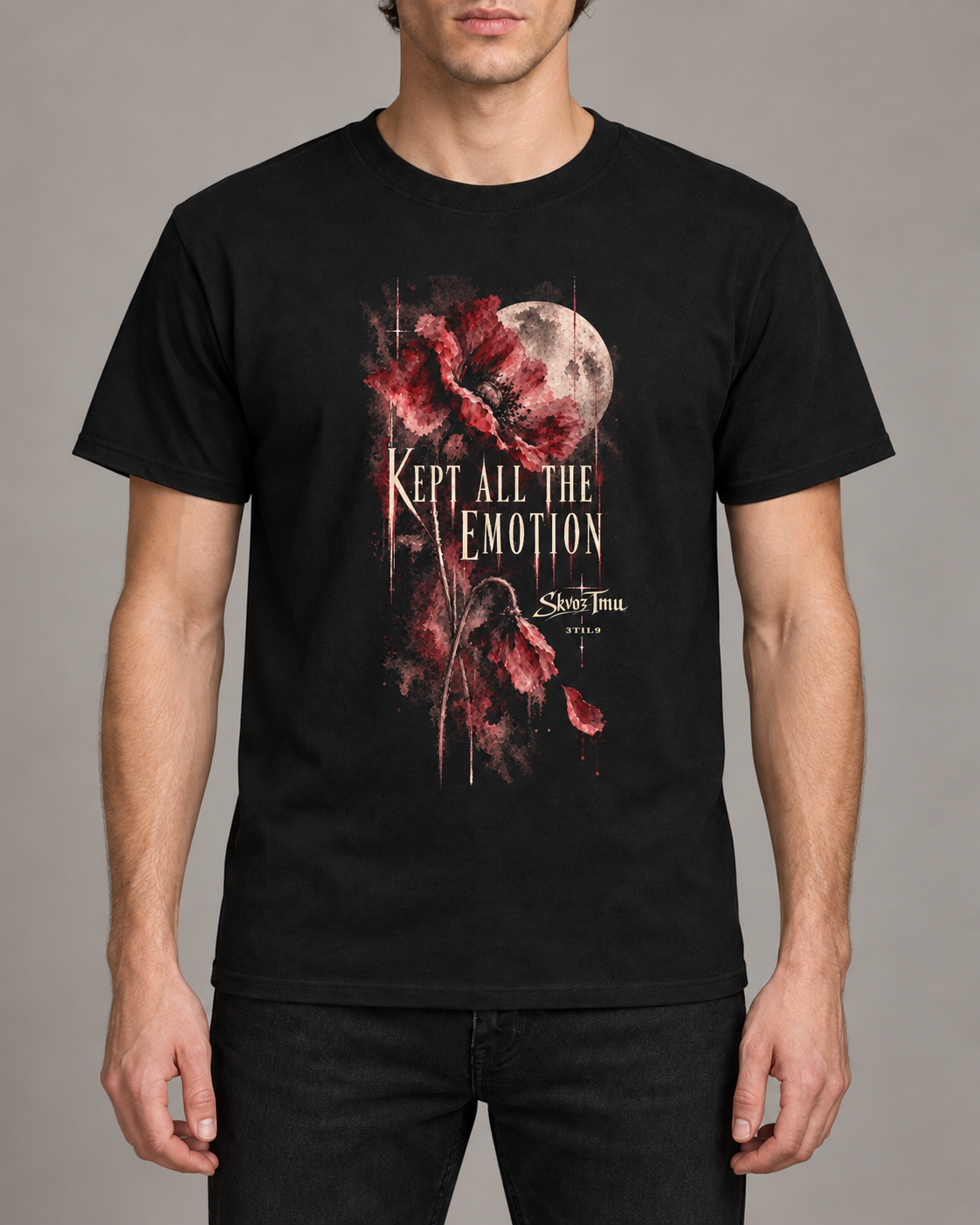 Kept All The Emotion Tee - original artwork with sharper lettering and the canonical SkvozTmu logo; digital illustration.