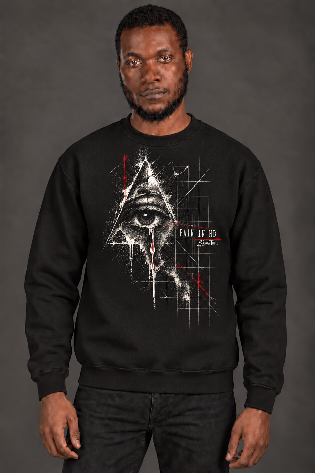 Pain in HD Sweatshirt - original artwork with sharper lettering and the canonical SkvozTmu logo; digital illustration.