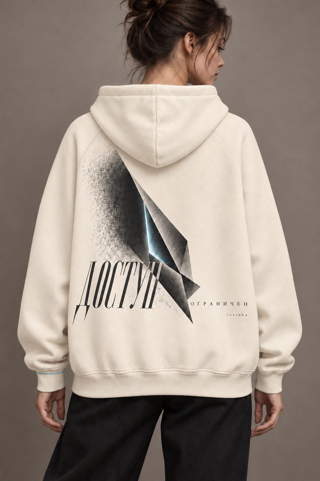 Доступ Ограничен - cream raglan hoodie, wearing view; digital illustration of the selected XS fit.