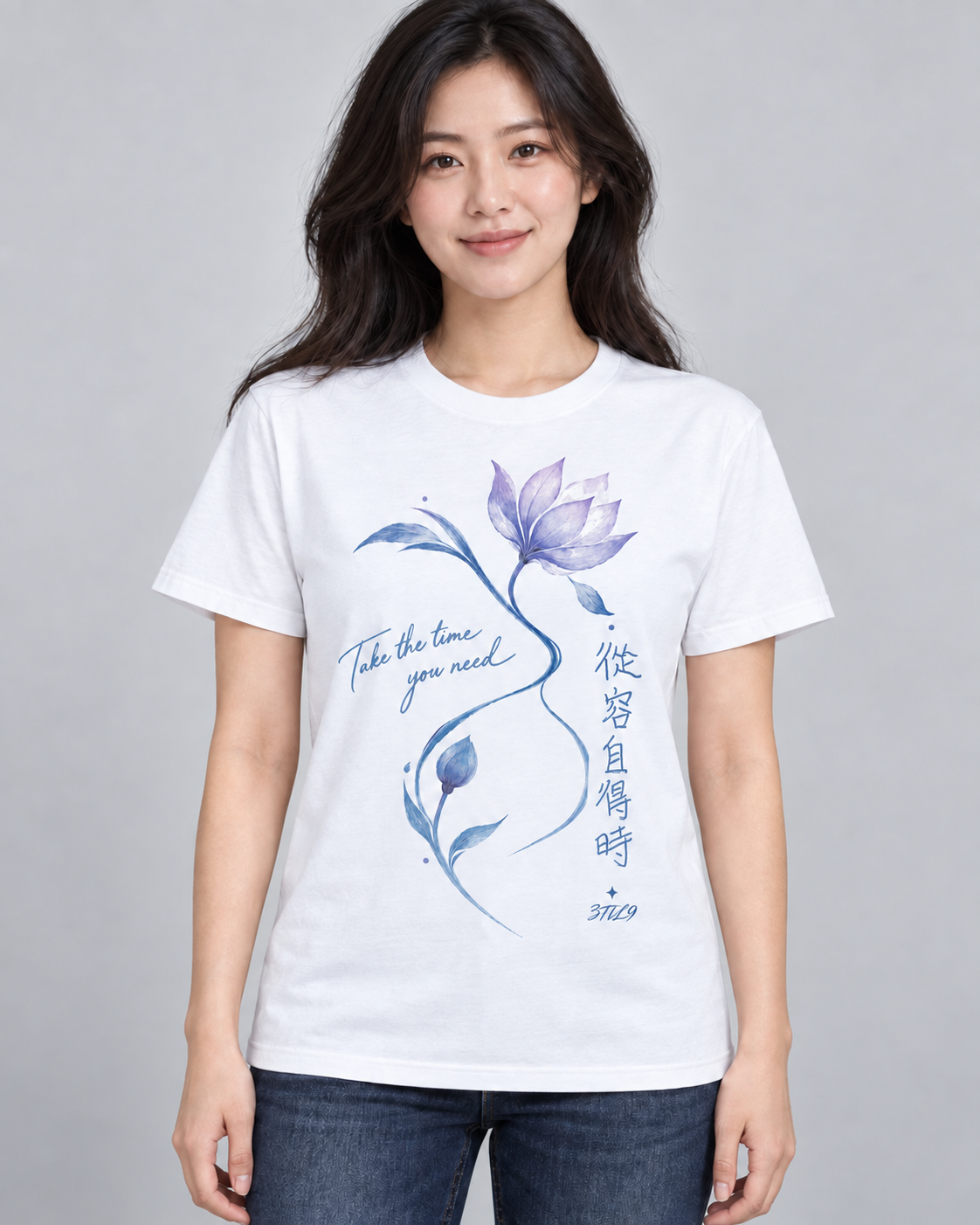 Lily Take Your Time - Blue - the original model wearing the same garment with the corrected artwork; digital illustration.