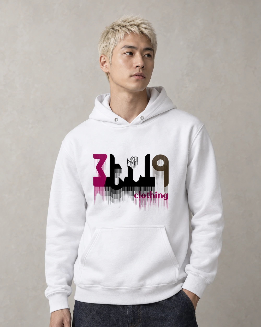 Skyline - White, digital wearing preview